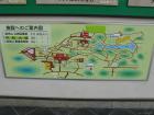 thumbs/Japan_20091022_10209.jpg
