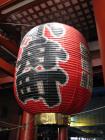 thumbs/Japan_20091022_10480.jpg