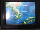 thumbs/20120920T084424_Japan.jpg