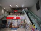 thumbs/20120920T121752_Japan.jpg