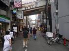 thumbs/20120920T121902_Japan.jpg