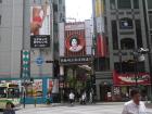 thumbs/20120920T125212_Japan.jpg