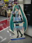 thumbs/20120920T134536_Japan.jpg