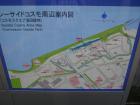 thumbs/20120921T095744_Japan.jpg