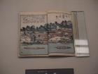 thumbs/20120921T104736_Japan.jpg