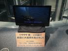 thumbs/20120921T110048_Japan.jpg