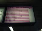 thumbs/20120921T140834_Japan.jpg