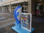 thumbs/20120921T154240_Japan.jpg
