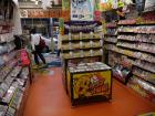 thumbs/20120921T170434_Japan.jpg