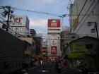 thumbs/20120921T173610_Japan.jpg