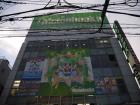 thumbs/20120921T173644_Japan.jpg