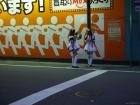 thumbs/20120921T180140_Japan.jpg