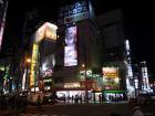 thumbs/20120921T183142_Japan.jpg