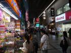 thumbs/20120921T184028_Japan.jpg