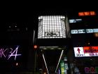 thumbs/20120921T184234_Japan.jpg