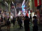 thumbs/20120921T184646_Japan.jpg