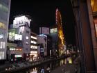 thumbs/20120921T184802_Japan.jpg