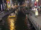 thumbs/20120921T184842_Japan.jpg