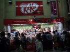 thumbs/20120921T190556_Japan.jpg