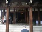 thumbs/20120922T104730_Japan.jpg