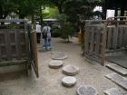 thumbs/20120922T105742_Japan.jpg