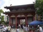 thumbs/20120922T113608_Japan.jpg
