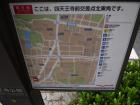 thumbs/20120922T121416_Japan.jpg