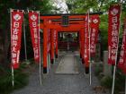 thumbs/20120922T131616_Japan.jpg