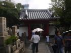 thumbs/20120922T134212_Japan.jpg