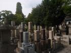 thumbs/20120922T134328_Japan.jpg