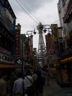 thumbs/20120922T142846_Japan.jpg