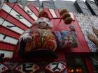 thumbs/20120922T142934_Japan.jpg