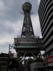 thumbs/20120922T143054_Japan.jpg