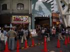 thumbs/20120922T143240_Japan.jpg