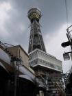 thumbs/20120922T143400_Japan.jpg