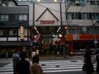 thumbs/20120922T164622_Japan.jpg
