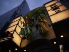thumbs/20120922T173048_Japan.jpg
