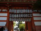 thumbs/20120927T130638_Japan.jpg