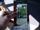 thumbs/20120927T142026_Japan.jpg
