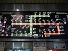 thumbs/20120927T160802_Japan.jpg