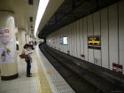 thumbs/20120927T161002_Japan.jpg