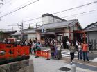 thumbs/20120929T101250_Japan.jpg