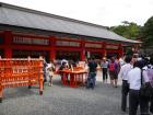 thumbs/20120929T102536_Japan.jpg