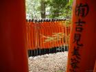 thumbs/20120929T103238_Japan.jpg