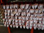 thumbs/20120929T103440_Japan.jpg