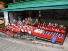 thumbs/20120929T115454_Japan.jpg