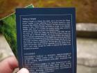 thumbs/20120929T135554_Japan.jpg