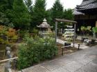 thumbs/20120929T143736_Japan.jpg
