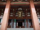 thumbs/20120929T145856_Japan.jpg