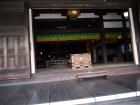 thumbs/20120929T150258_Japan.jpg
